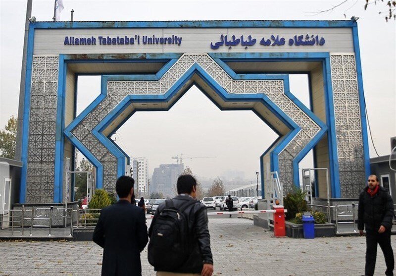 روایت تسنیم از تذکر حجاب به یک دانشجو که کارمند دانشگاه را به دردسر انداخت/ چرا وزیر علوم وارد ماجرا شد؟ روایت تسنیم از تذکر حجاب به یک دانشجو که کارمند دانشگاه را به دردسر انداخت/ چرا وزیر علوم وارد ماجرا شد؟